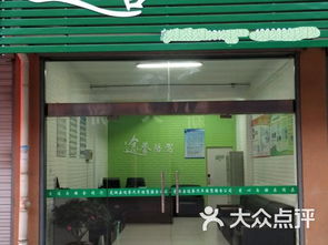 途譽汽車陪駕服務(wù)有限責(zé)任公司課程 價格 簡介 怎么樣 蕪湖縣學(xué)習(xí)培訓(xùn)