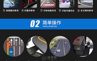 汽車陪練80元全南昌陪練專業(yè)有副剎自動檔陪駕新手 南昌陪練