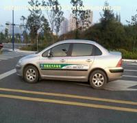 【昆明專業(yè)陪駕公司哪家好】無,價(jià)格,廠家,圖片,供應(yīng)商,商務(wù)服務(wù),昆明好朋友汽車陪駕服務(wù) - 供應(yīng)信息 - 阿土伯交易網(wǎng)