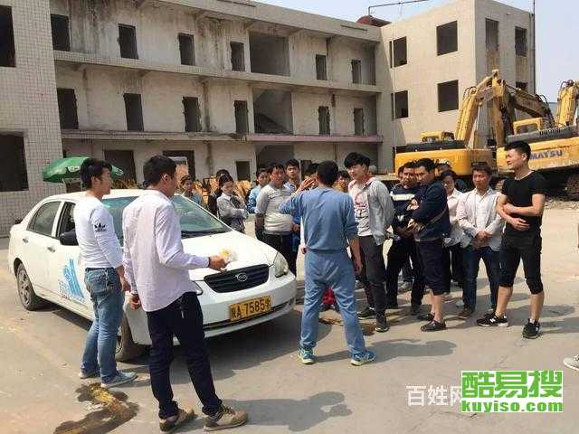 西安酷易搜汽車陪駕服務 專業(yè)護航，安全駕駛新選擇