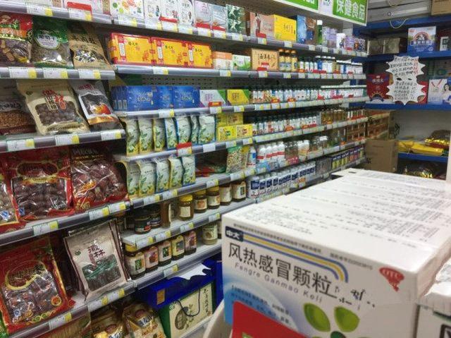 藥房變超市 當(dāng)藥店不再專心賣(mài)藥