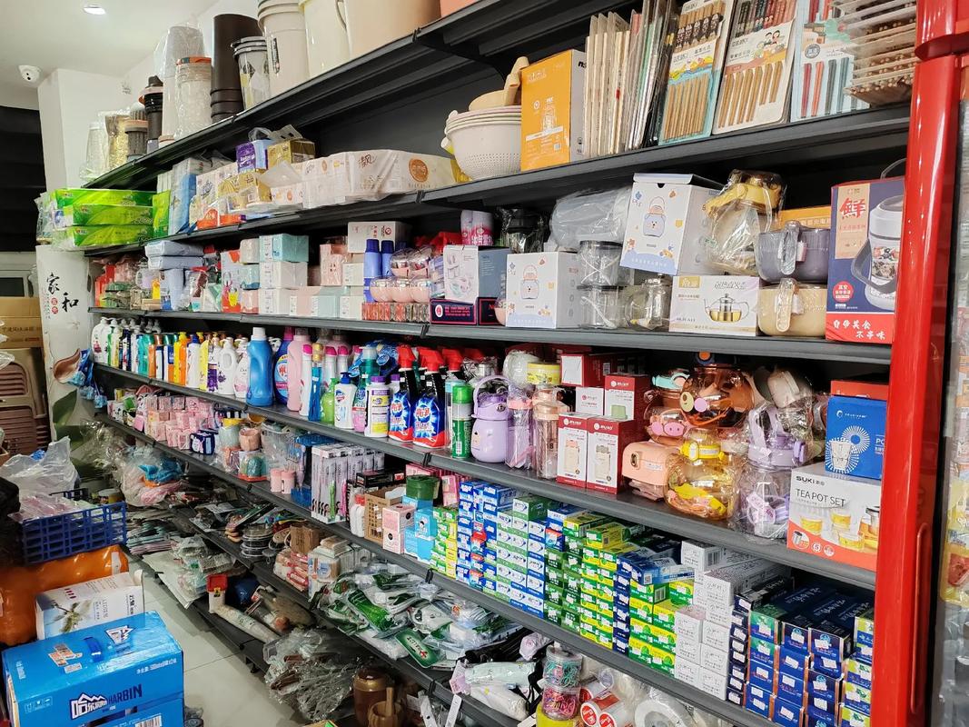 三欣便利店 家門(mén)口的生活超市，歡迎新老客戶光臨