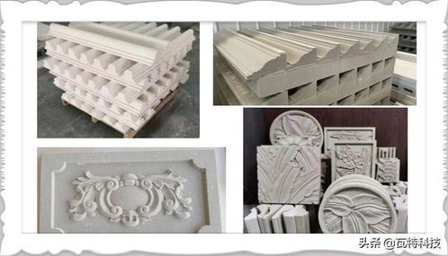 發(fā)泡陶瓷 新型建材賽道的一匹黑馬